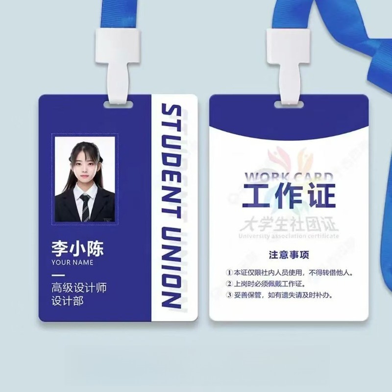Wedding Solution - Badge identificativo personalizzato per dipendenti, bifacciale