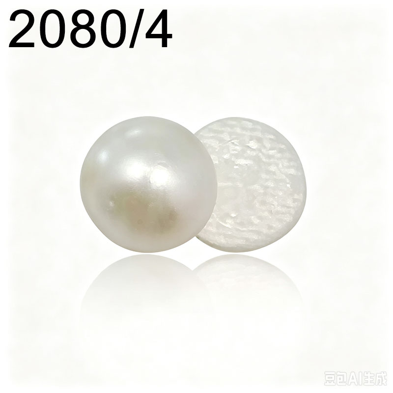 (24 pezzi) Perle cabochon 2080 - Wedding Vendor recensione e prezzo